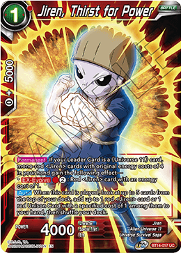 Jiren, Thirst for Power (BT14-017) [Cross Spirits] | Odin's Place