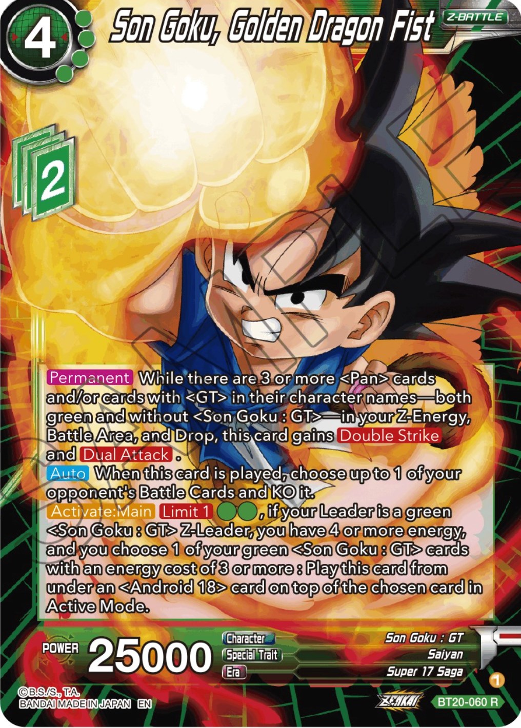 Son Goku, Golden Dragon Fist (BT20-060) [Power Absorbed] | Odin's Place