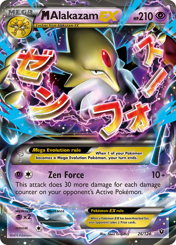 M Alakazam EX (26/124) [XY: Fates Collide] | Odin's Place