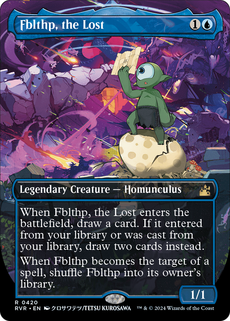 Fblthp, the Lost (Anime Borderless) [Ravnica Remastered] | Odin's Place