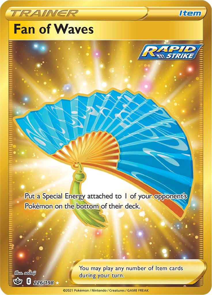 Fan of Waves (226/198) [Sword & Shield: Chilling Reign] | Odin's Place