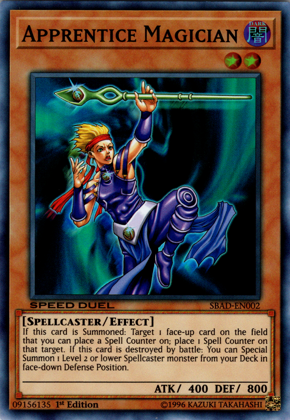 Slimey Disposition [SBC1-ENS16] Common | Odin's Place