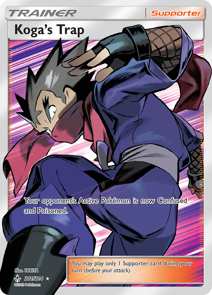 Koga's Trap (211/214) [Sun & Moon: Unbroken Bonds] | Odin's Place