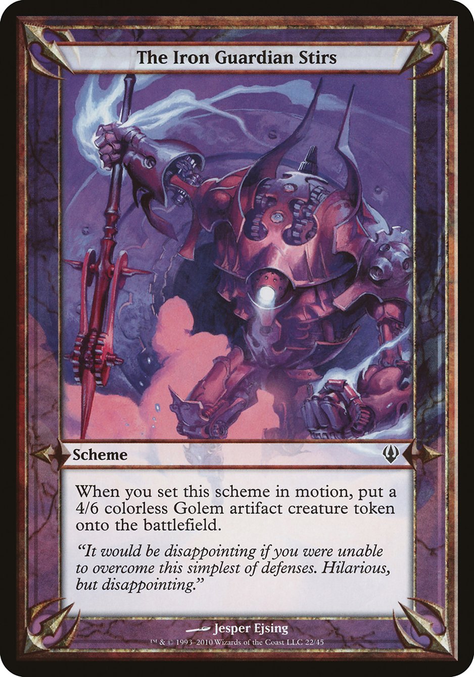 The Iron Guardian Stirs (Schemes) [Archenemy Schemes] | Odin's Place