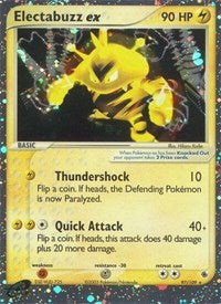 Electabuzz ex | Odin's Place
