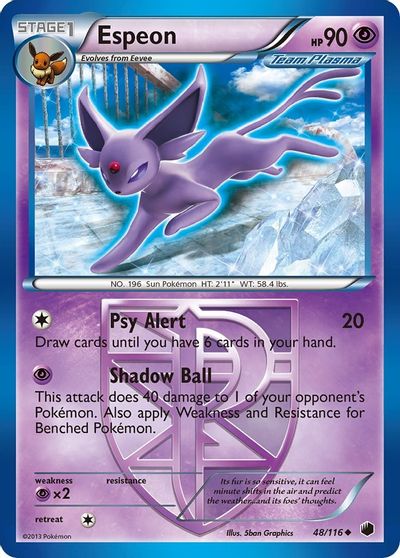 espeon | Odin's Place