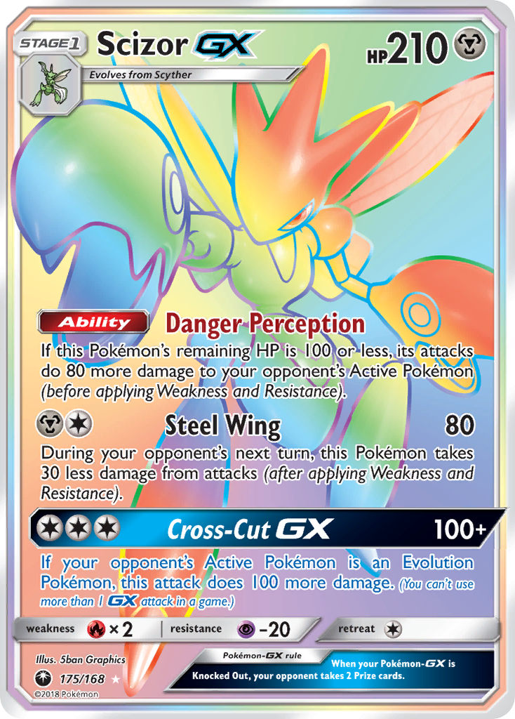 Scizor GX (175/168) [Sun & Moon: Celestial Storm] | Odin's Place
