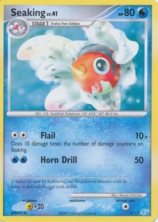 Seaking (7/12) [Diamond & Pearl: Trainer Kit - Manaphy] | Odin's Place