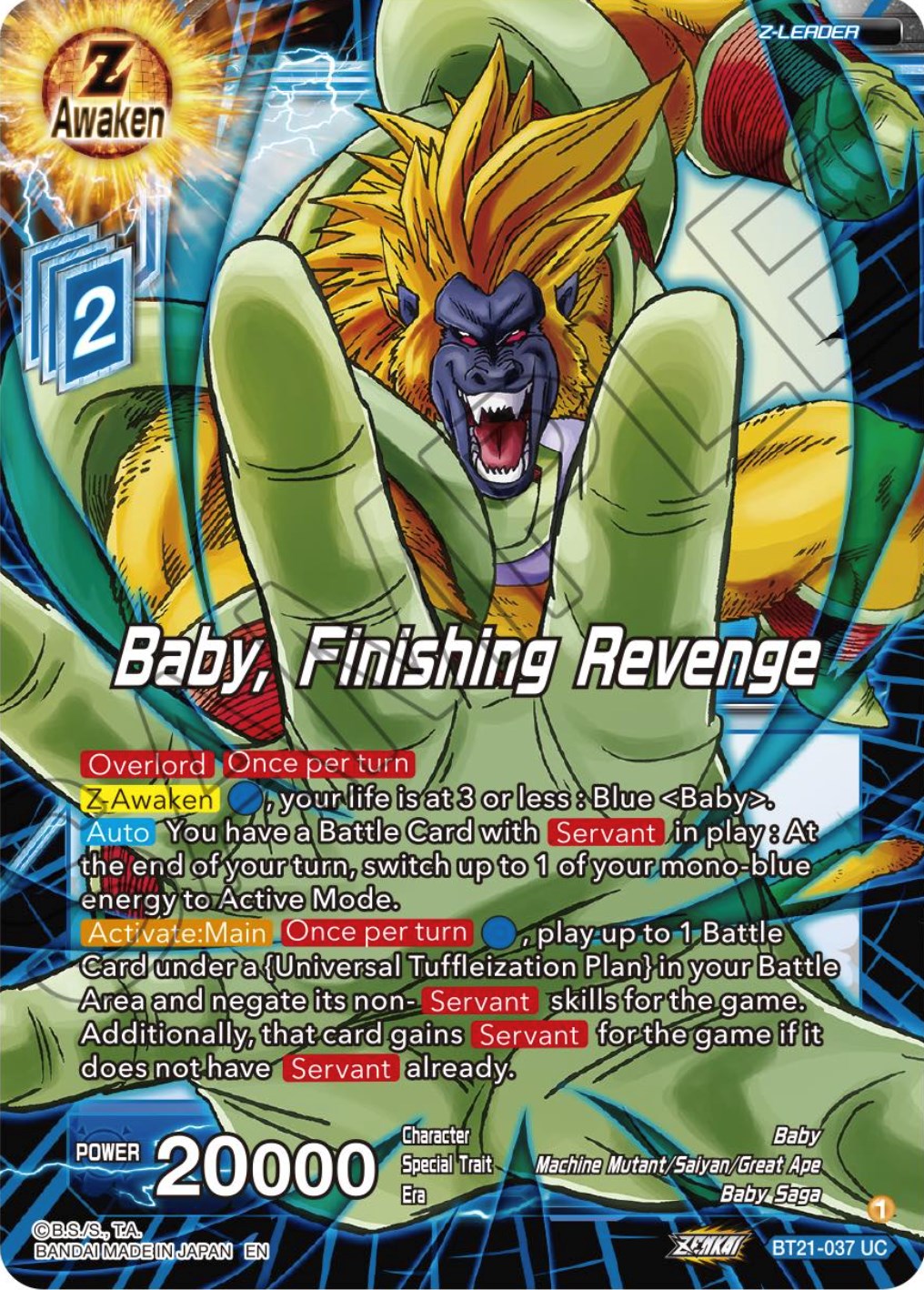 Baby, Finishing Revenge (BT21-037) [Wild Resurgence] | Odin's Place