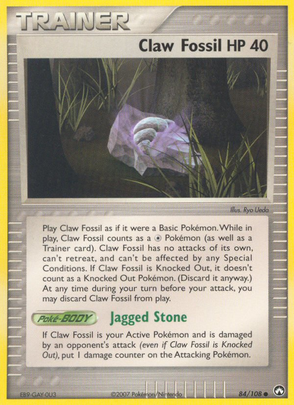 Claw Fossil (84/108) [EX: Power Keepers] | Odin's Place