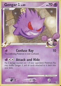 Gengar gl. | Odin's Place