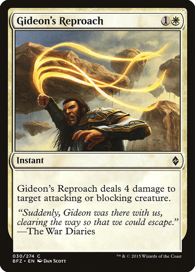 Gideon's Reproach (30) [Battle for Zendikar] | Odin's Place