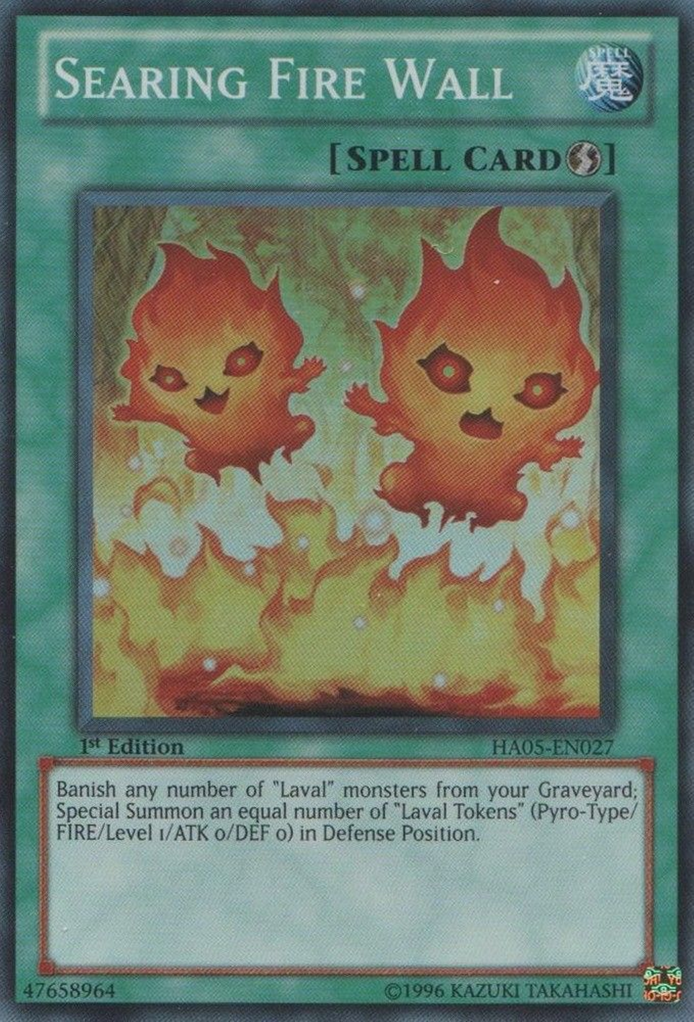 Searing Fire Wall [HA05-EN027] Super Rare | Odin's Place