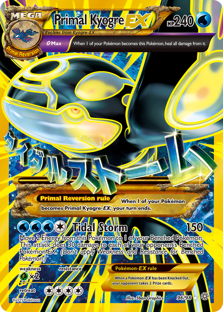 Primal Kyogre EX (96/98) [XY: Ancient Origins] | Odin's Place