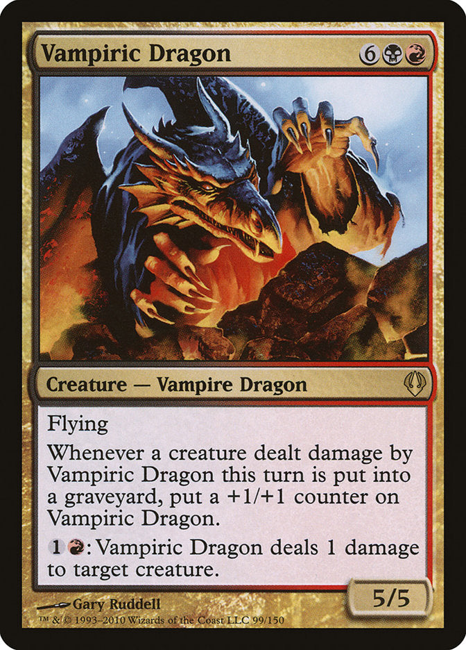 Vampiric Dragon (99) [Archenemy] | Odin's Place