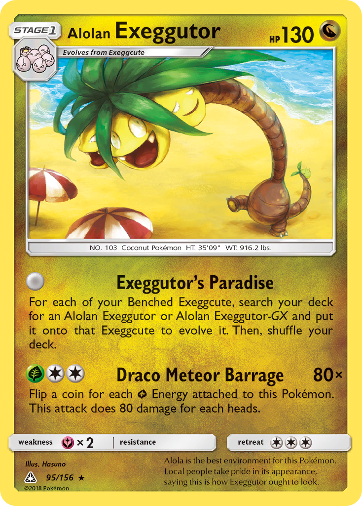 Alolan Exeggutor (95/156) [Sun & Moon: Ultra Prism] | Odin's Place