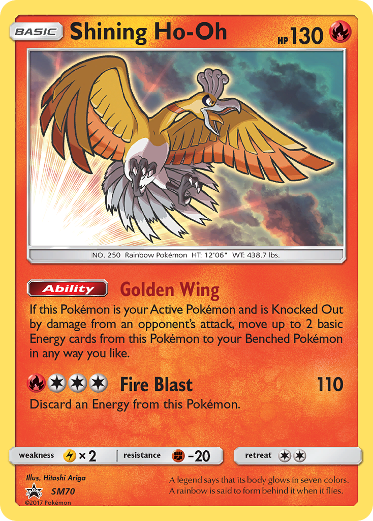 Shining Ho-Oh (SM70) [Sun & Moon: Black Star Promos] | Odin's Place