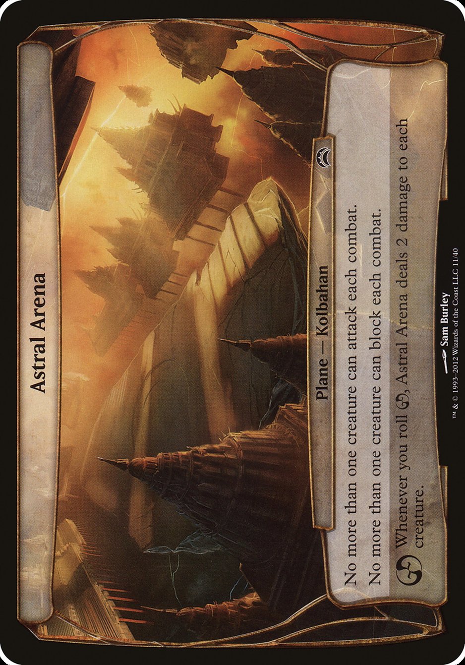 Astral Arena (11) (Planes) [Planechase 2012 Planes] | Odin's Place