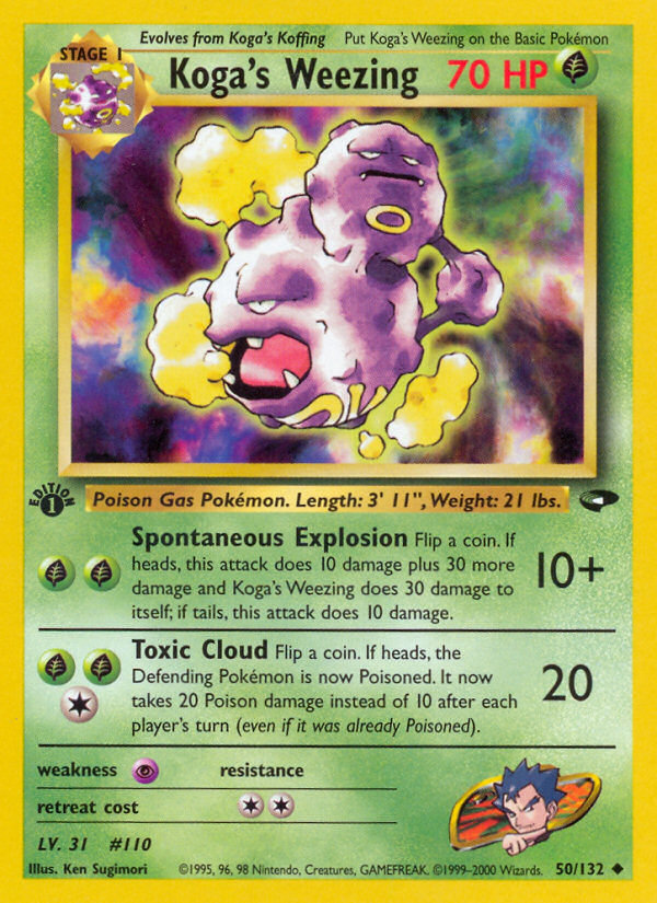 Koga's Weezing (50/132) [Gym Challenge 1st Edition] | Odin's Place