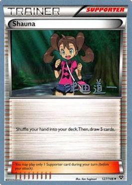 Shauna (127/146) (Crazy Punch - Michikazu Tsuda) [World Championships 2014] | Odin's Place