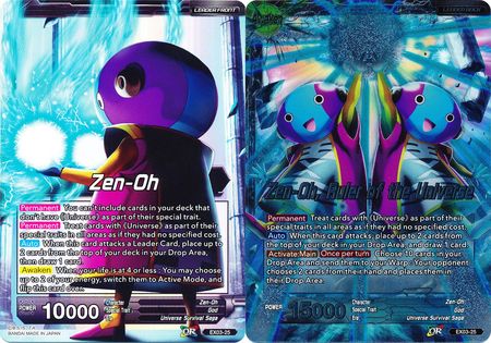 Zen-Oh // Zen-Oh, Ruler of the Universe (EX03-25) [Ultimate Box] | Odin's Place