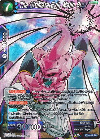 The Ultimate Evil, Majin Buu (BT3-047) [Cross Worlds] | Odin's Place