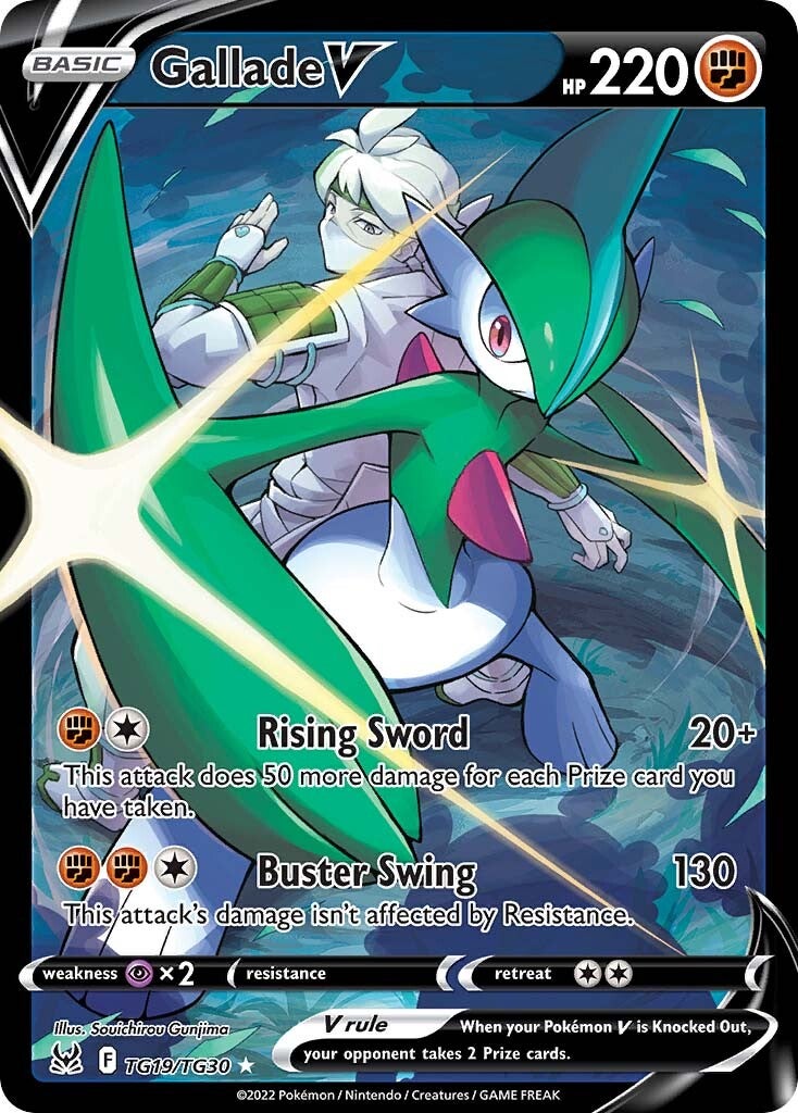 Gallade V (TG19/TG30) [Sword & Shield: Lost Origin] | Odin's Place