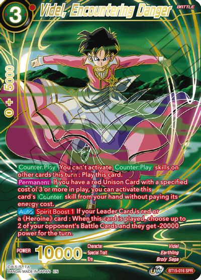 Videl, Encountering Danger (SPR) (BT15-016) [Saiyan Showdown] | Odin's Place