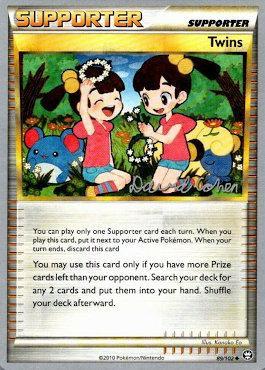Twins (89/102) (Twinboar - David Cohen) [World Championships 2011] | Odin's Place