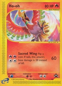 Ho-oh (promo) | Odin's Place