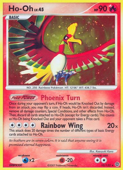 Ho-oh | Odin's Place