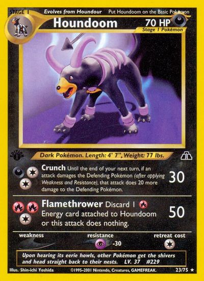 Houndoom | Odin's Place