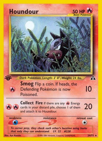 Houndour (5) | Odin's Place
