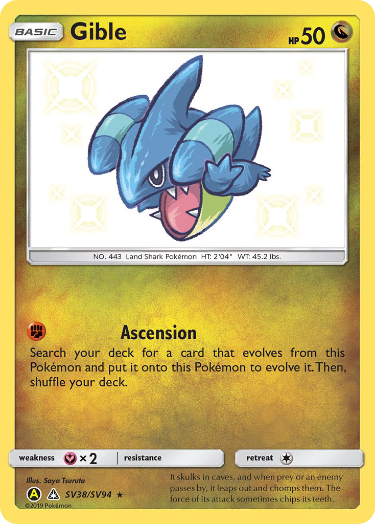 Gible (SV38/SV94) [Sun & Moon: Hidden Fates - Shiny Vault] | Odin's Place
