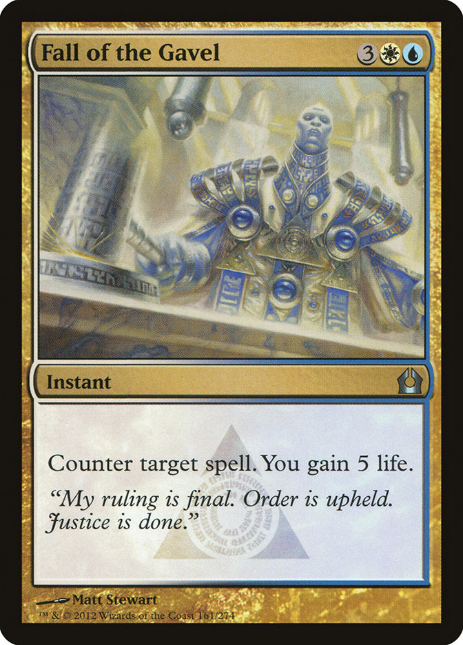 Fall of the Gavel (161) [Return to Ravnica] | Odin's Place