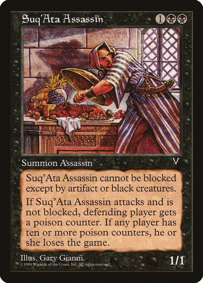 Suq'Ata Assassin (69) [Visions] | Odin's Place
