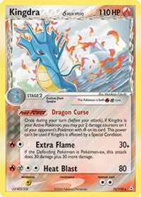 Kingdra delta species | Odin's Place