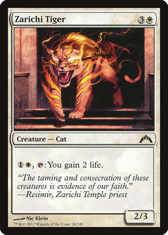 Zarichi Tiger (28) [Gatecrash] | Odin's Place