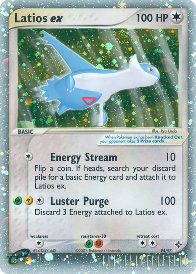 Latios EX | Odin's Place