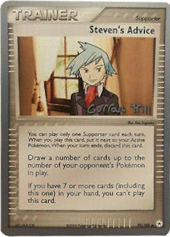 Steven's Advice (92/101) (Bright Aura - Curran Hill's) [World Championships 2005] | Odin's Place