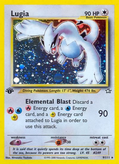 Lugia [damaged] | Odin's Place