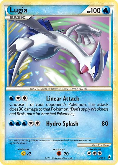 Lugia | Odin's Place