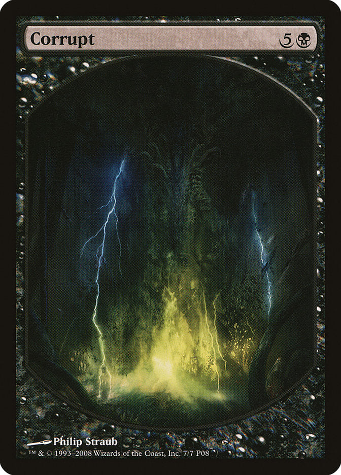 Corrupt (7) [Magic Player Rewards 2008] | Odin's Place