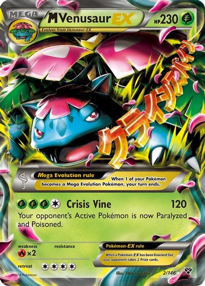 M Venusaur ex | Odin's Place
