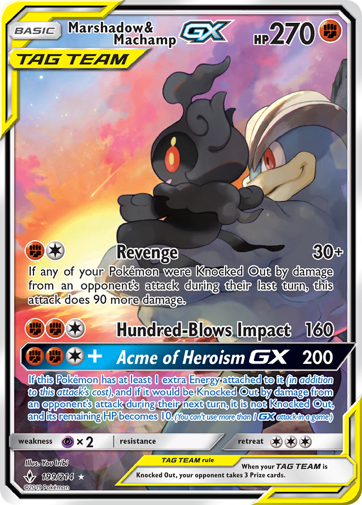 Marshadow & Machamp GX (199/214) [Sun & Moon: Unbroken Bonds] | Odin's Place