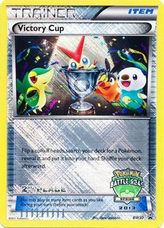 Victory Cup (BW30) (2nd Spring 2013) [Black & White: Black Star Promos] | Odin's Place