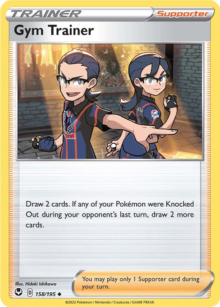 Gym Trainer (158/195) [Sword & Shield: Silver Tempest] | Odin's Place