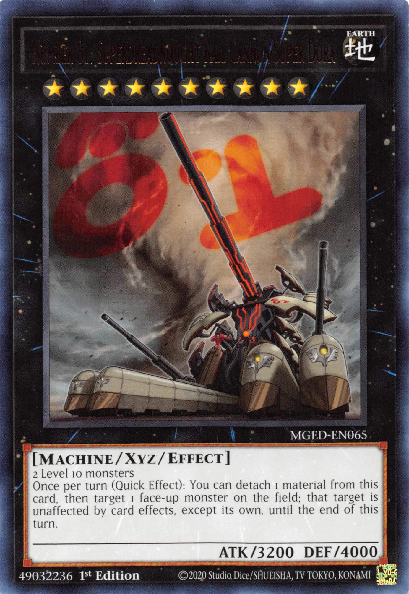 Number 81: Superdreadnought Rail Cannon Super Dora [MGED-EN065] Rare | Odin's Place
