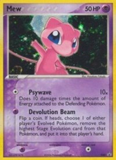 Mew 40 | Odin's Place