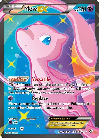Mew ex | Odin's Place
